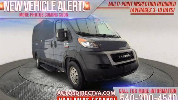 RAM PROMASTER 3500 2020 3C6URVJG2LE117601 image